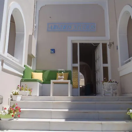 Apartament Argiris Kamári
